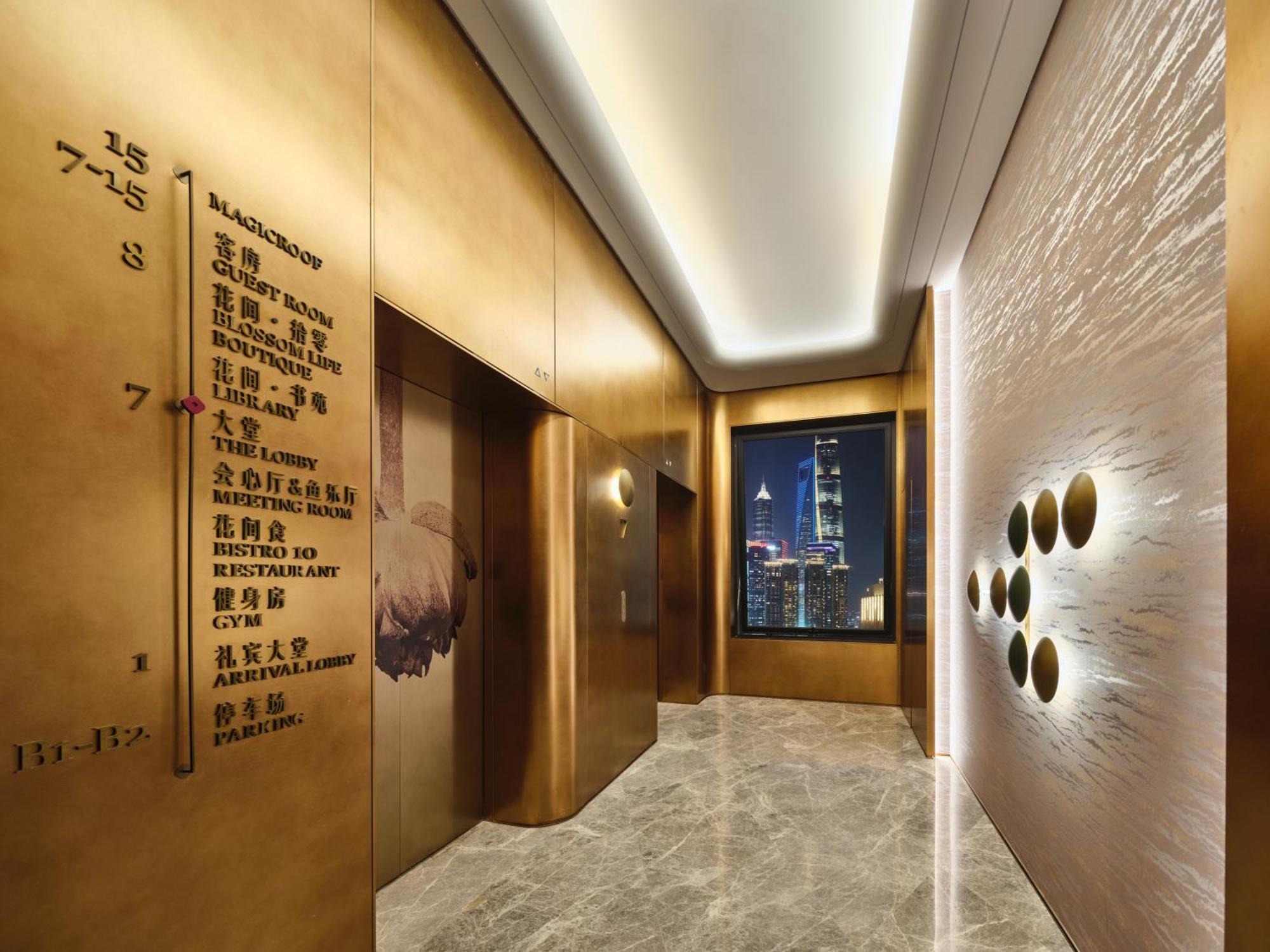 Blossom House Shanghai On The Bund Εξωτερικό φωτογραφία